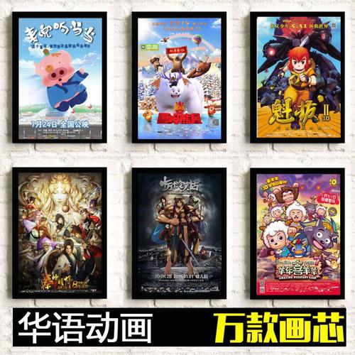 买个假的阿肯色州立大学文凭